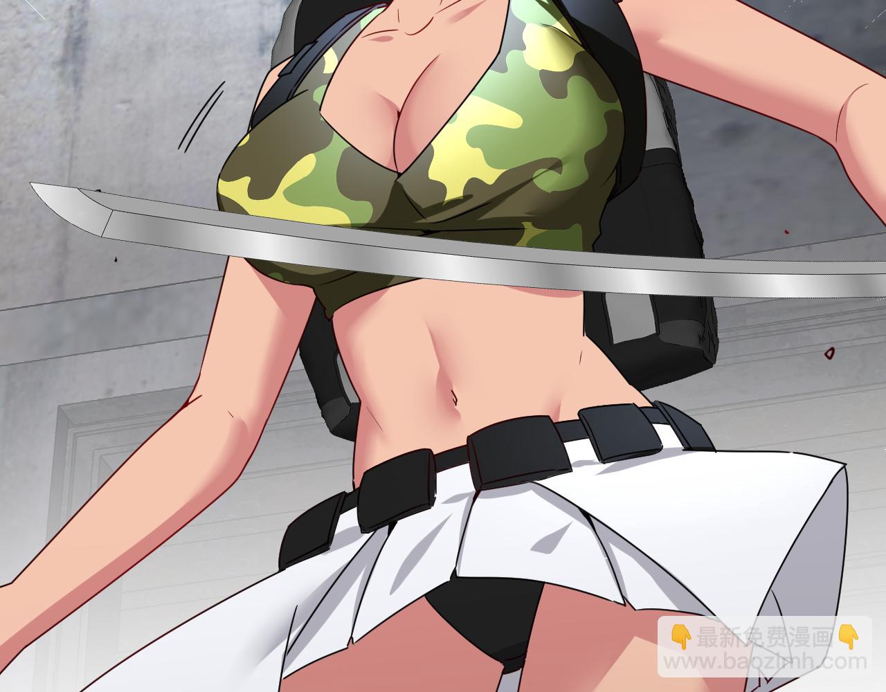 第21话 四面围城！(1/3)-第21话