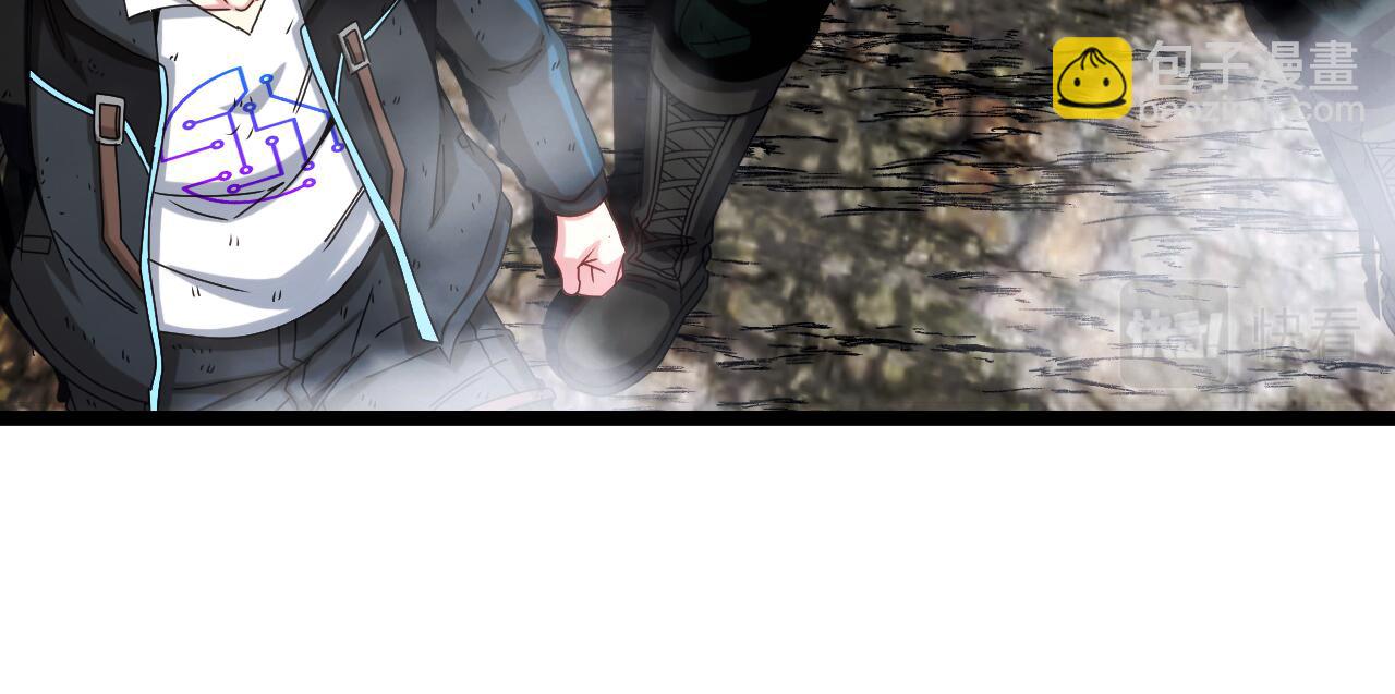 第25话 纯白之刺客(1/3)-第25话