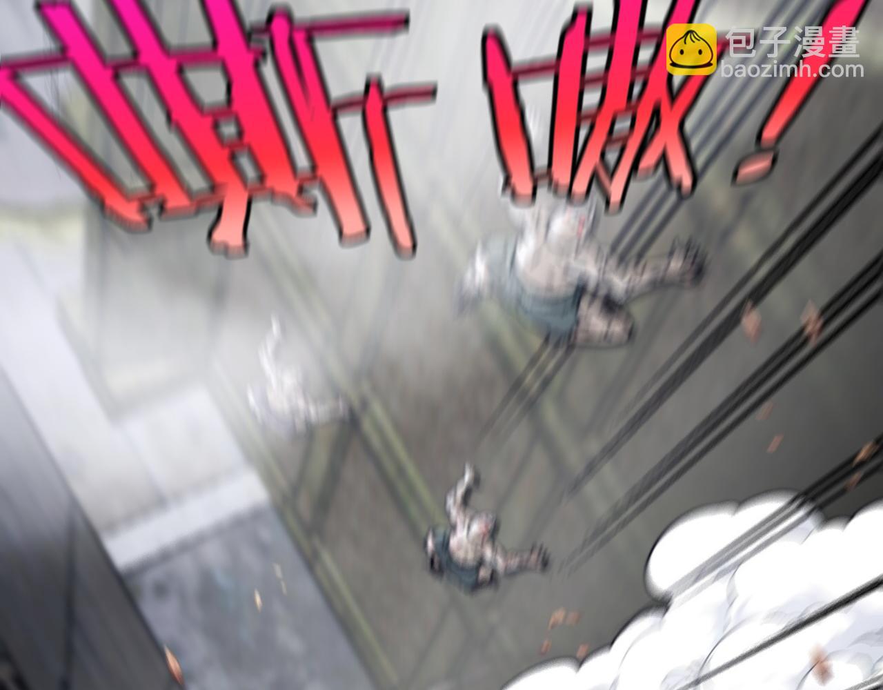 第25话 纯白之刺客(1/3)-第25话