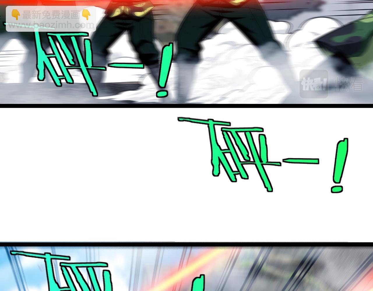 第25话 纯白之刺客(1/3)-第25话