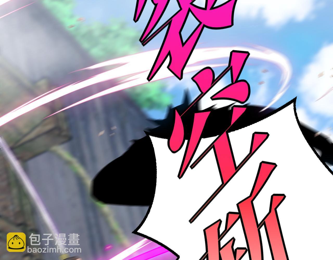 第25话 纯白之刺客(1/3)-第25话