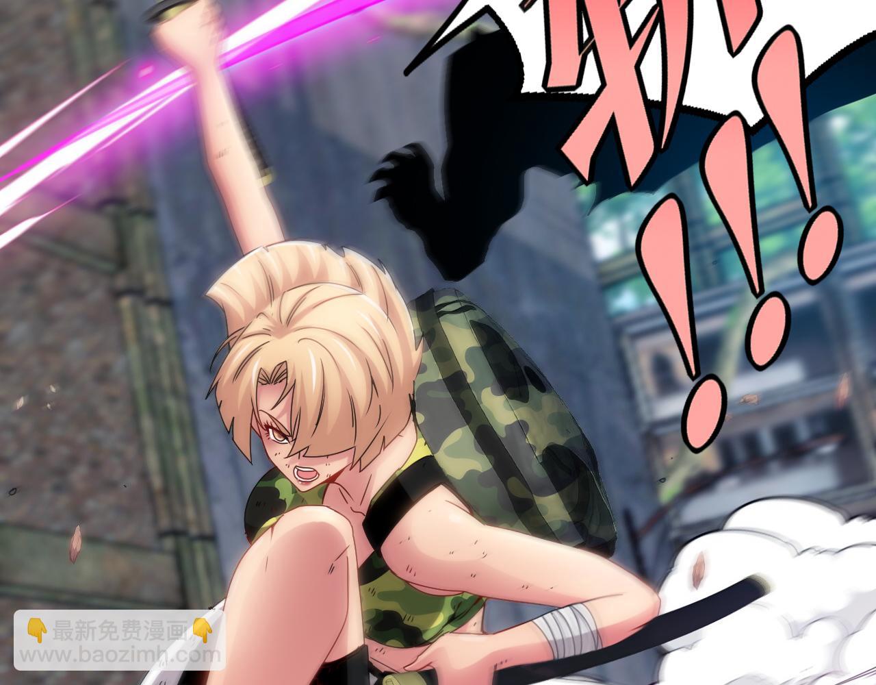 第25话 纯白之刺客(1/3)-第25话