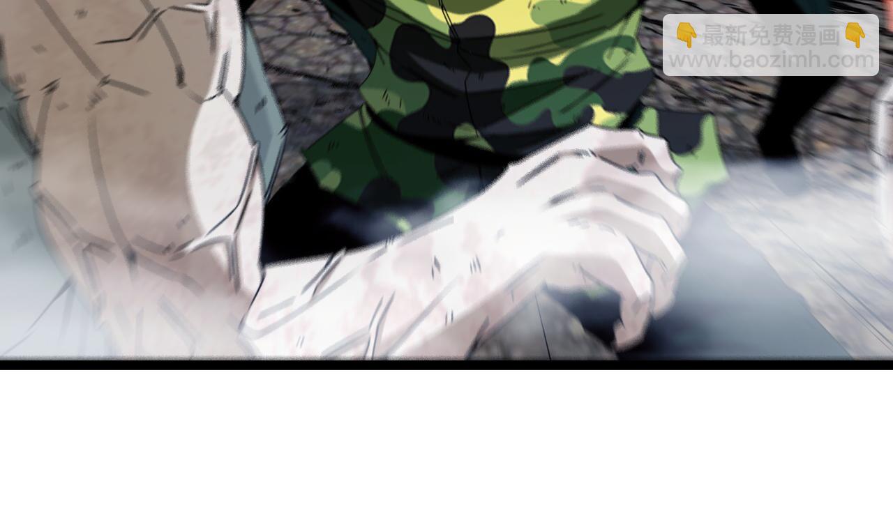 第25话 纯白之刺客(1/3)-第25话