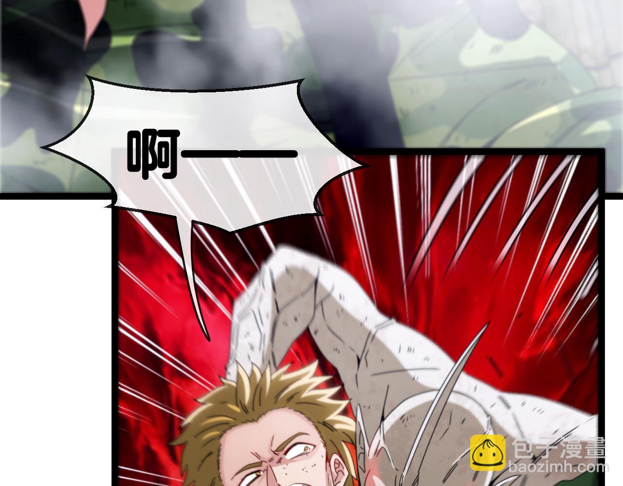 第25话 纯白之刺客(1/3)-第25话