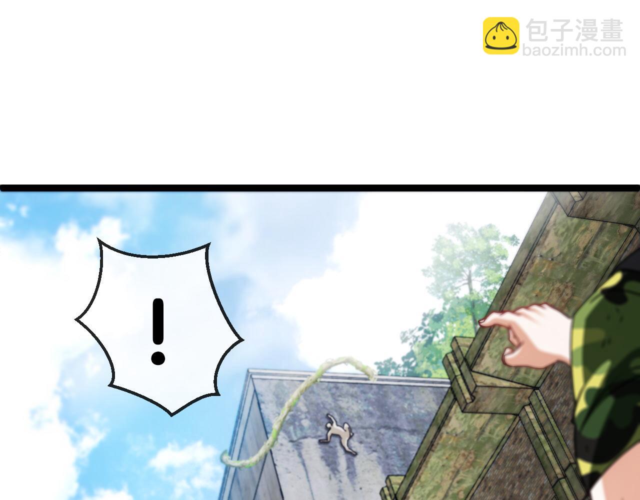 第25话 纯白之刺客(1/3)-第25话