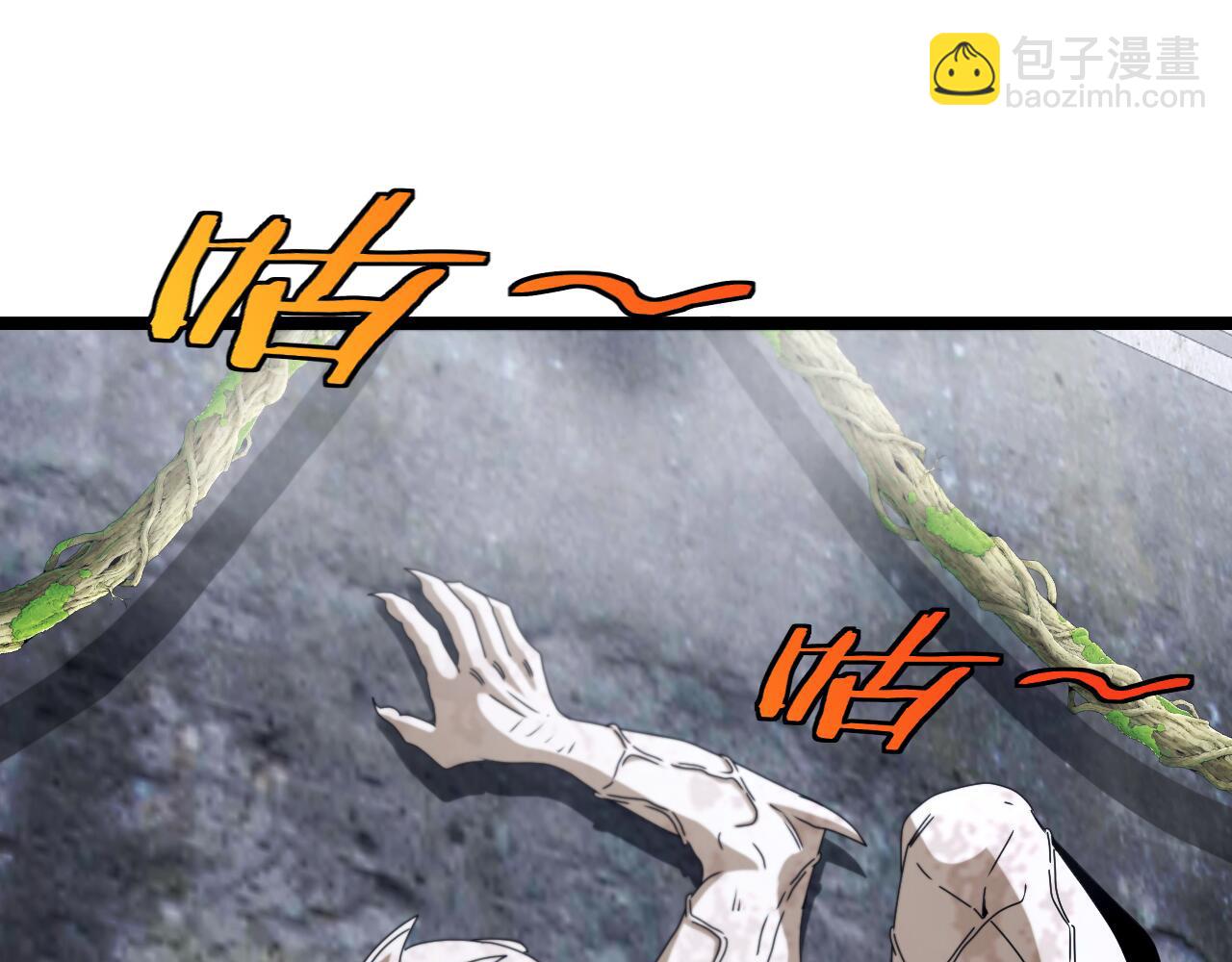 第25话 纯白之刺客(1/3)-第25话