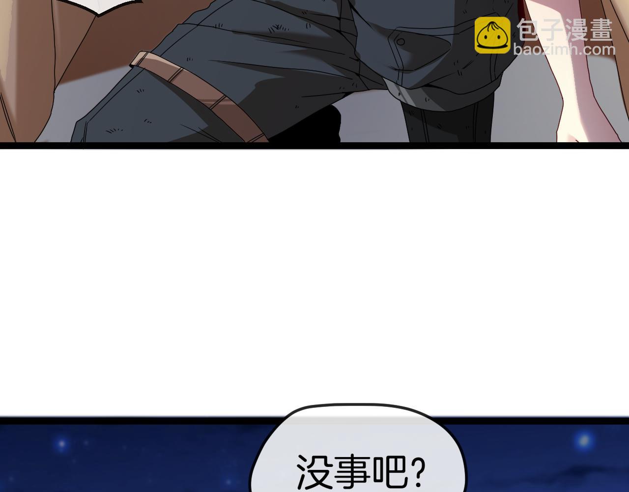 第27话 巨剑暴徒(1/3)-第27话