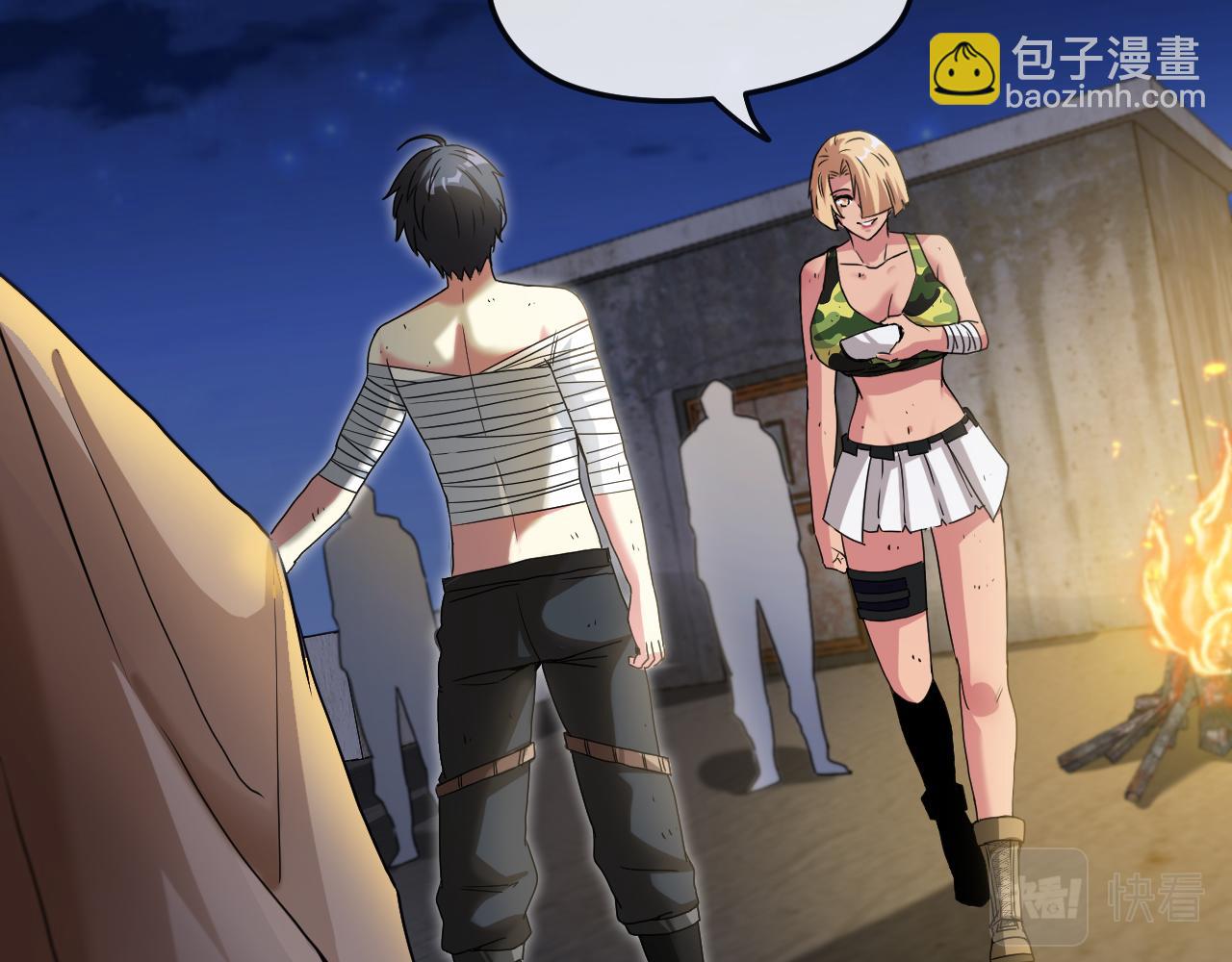 第27话 巨剑暴徒(1/3)-第27话