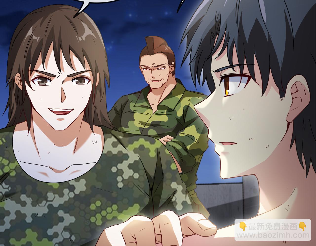 第27话 巨剑暴徒(1/3)-第27话