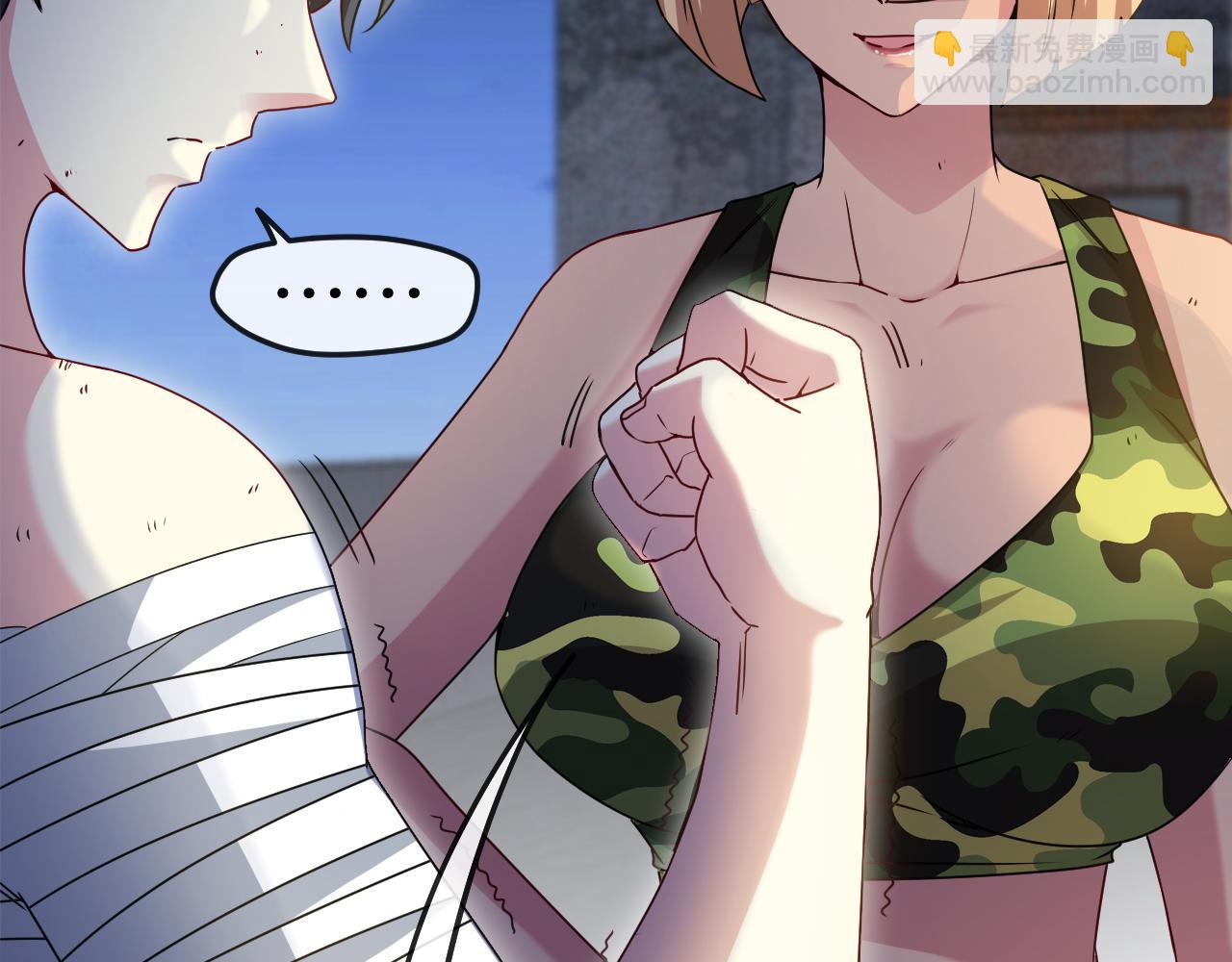 第27话 巨剑暴徒(1/3)-第27话