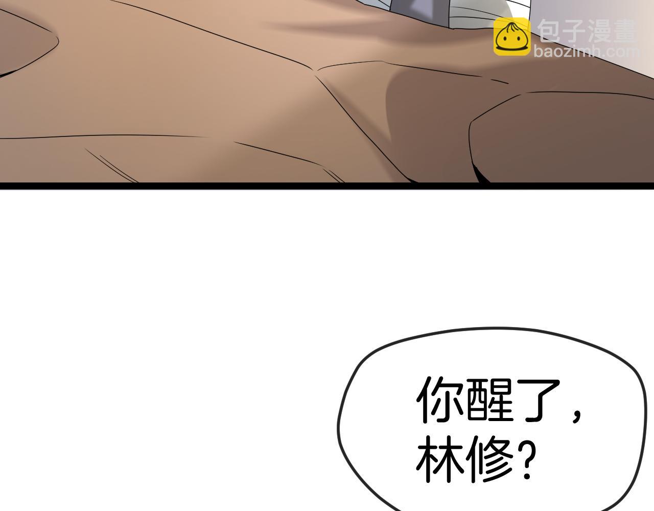 第27话 巨剑暴徒(1/3)-第27话