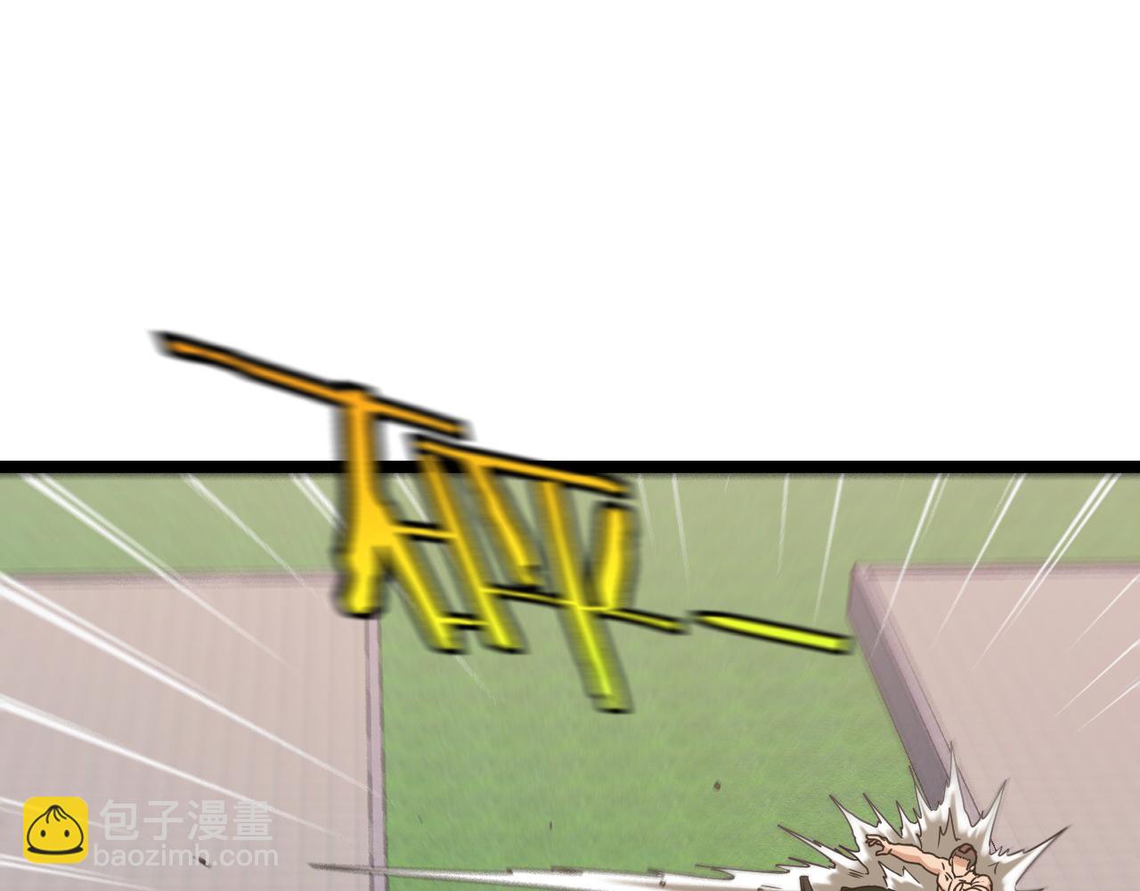 第29话 期末大比武(1/3)-第29话