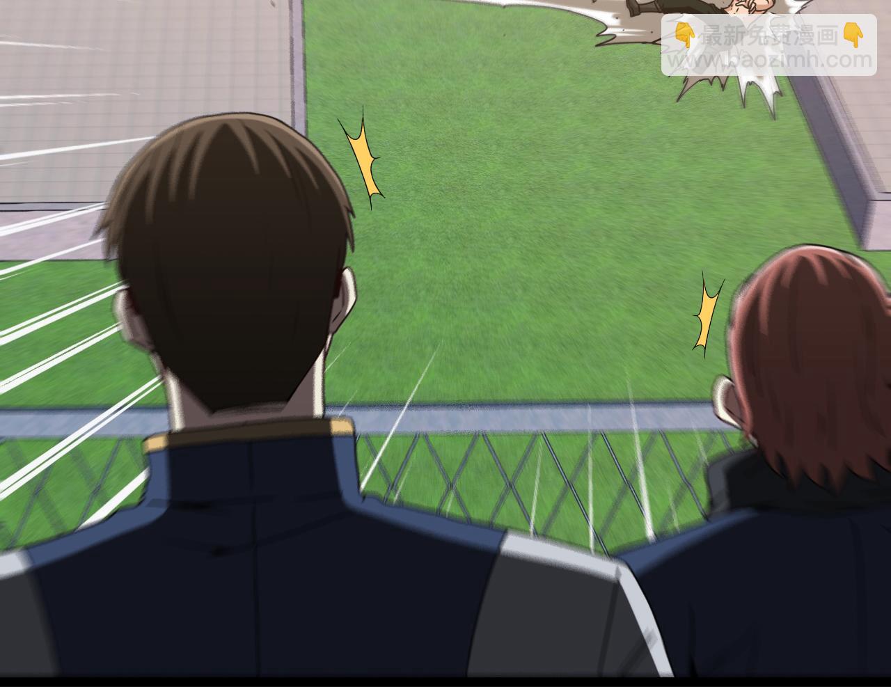 第29话 期末大比武(1/3)-第29话