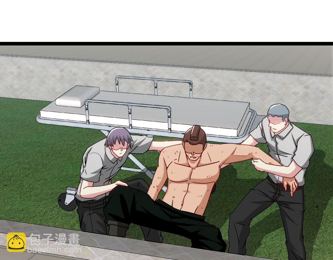 第29话 期末大比武(1/3)-第29话