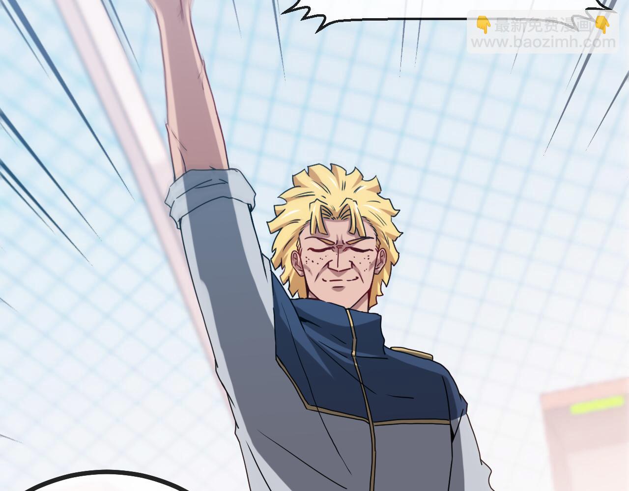 第29话 期末大比武(1/3)-第29话