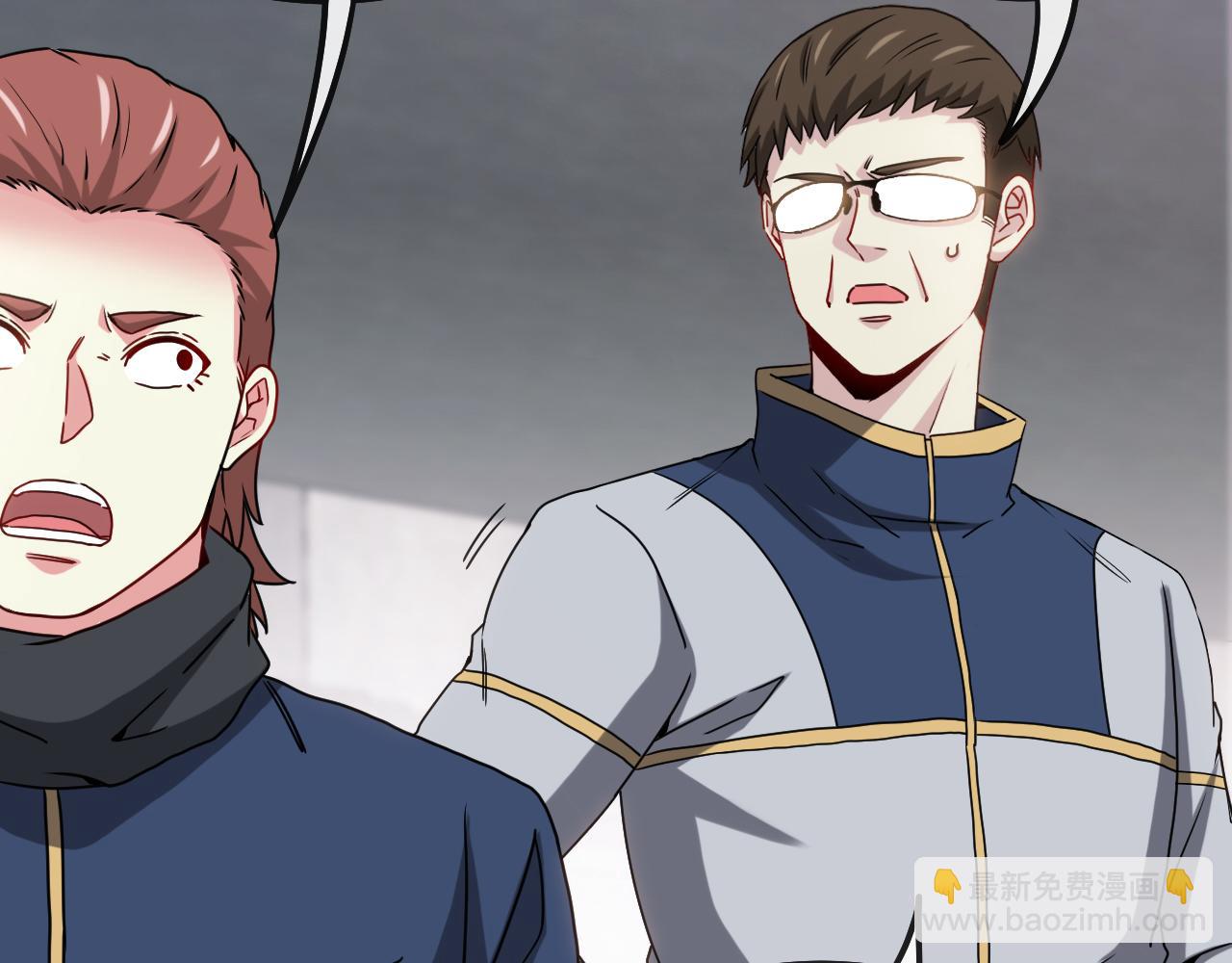 第29话 期末大比武(1/3)-第29话