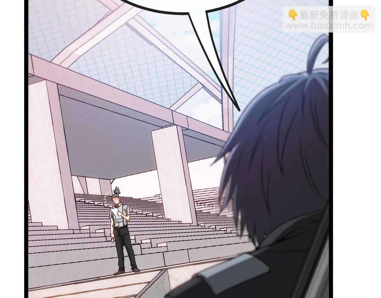 第29话 期末大比武(1/3)-第29话