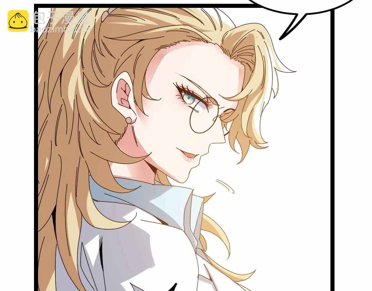 第31话 大战叶顾林(1/3)-第31话