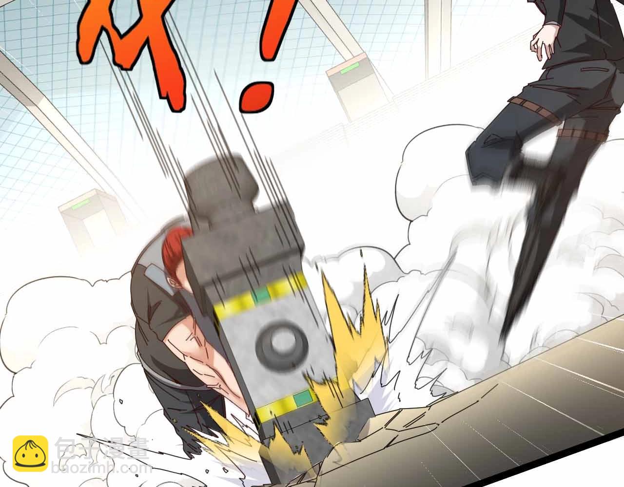 第31话 大战叶顾林(1/3)-第31话