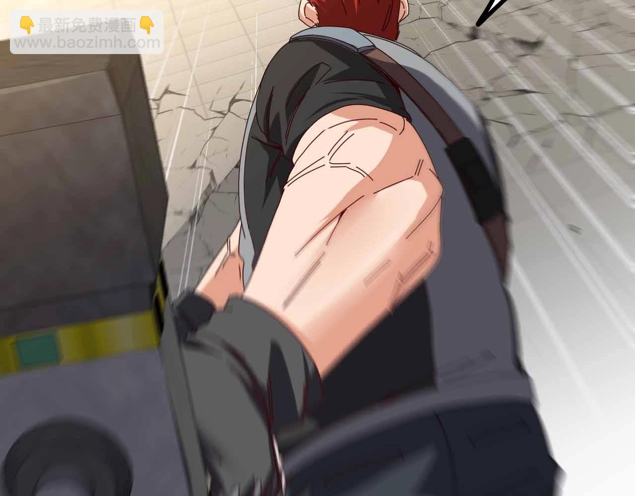 第31话 大战叶顾林(1/3)-第31话