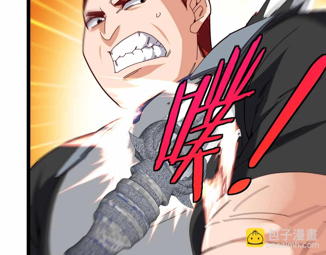 第31话 大战叶顾林(1/3)-第31话