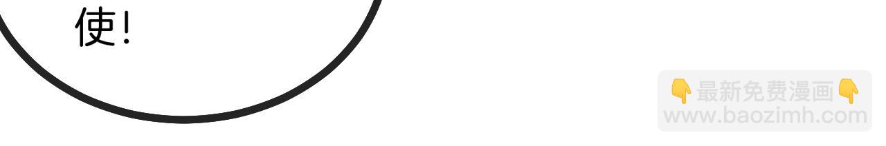 第33话 二对一(1/3)-第33话