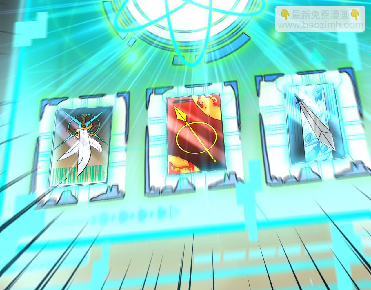 第33话 二对一(1/3)-第33话