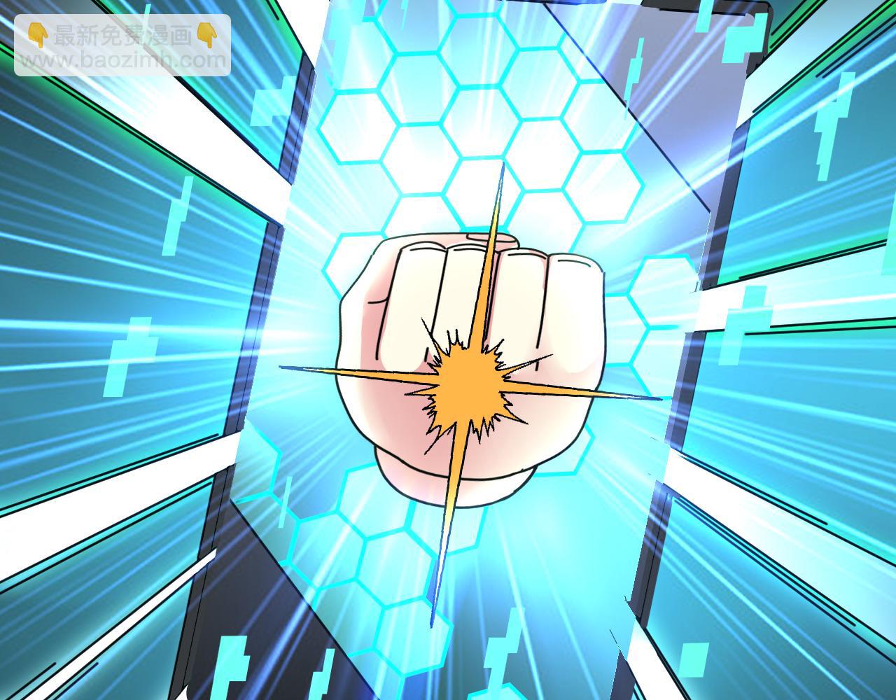 第33话 二对一(1/3)-第33话