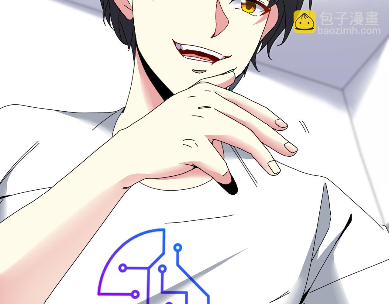 第33话 二对一(1/3)-第33话