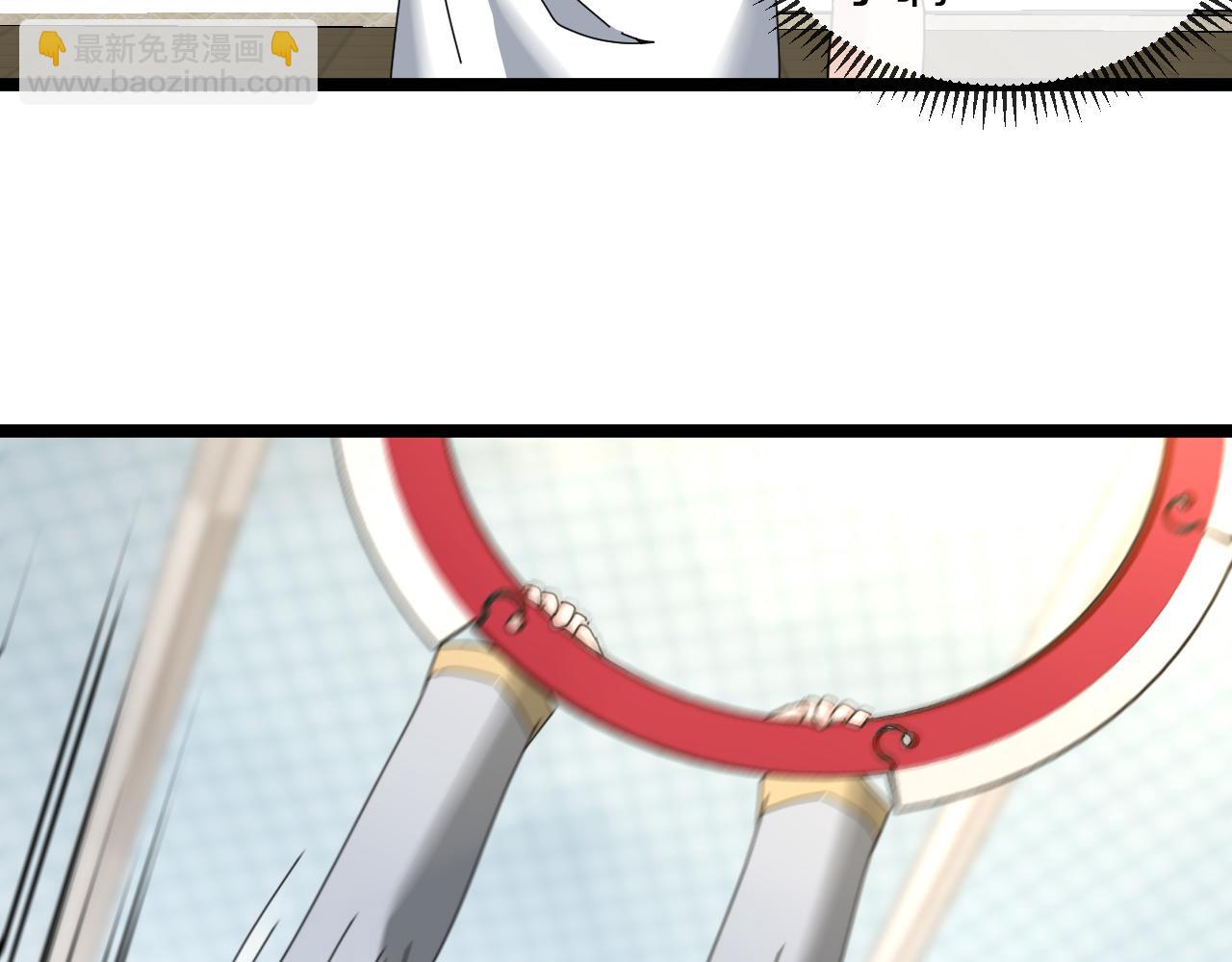 第33话 二对一(1/3)-第33话