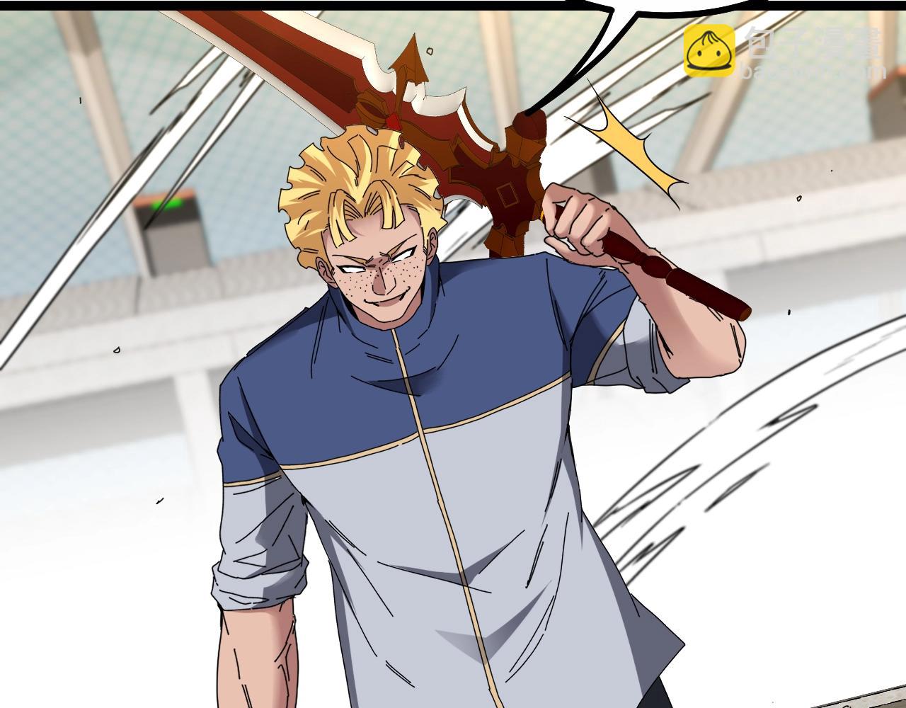 第35话 基因锁(1/3)-第35话