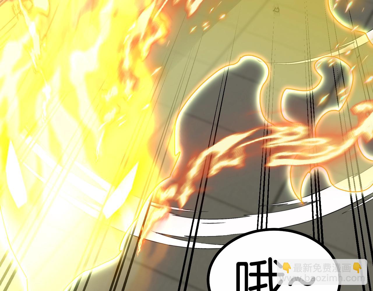 第35话 基因锁(1/3)-第35话