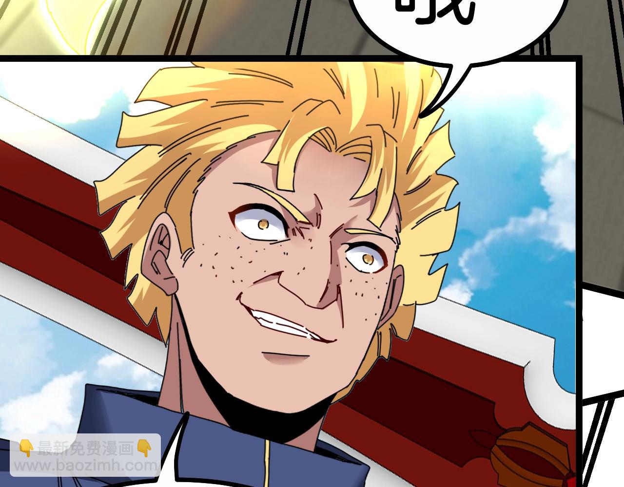 第35话 基因锁(1/3)-第35话