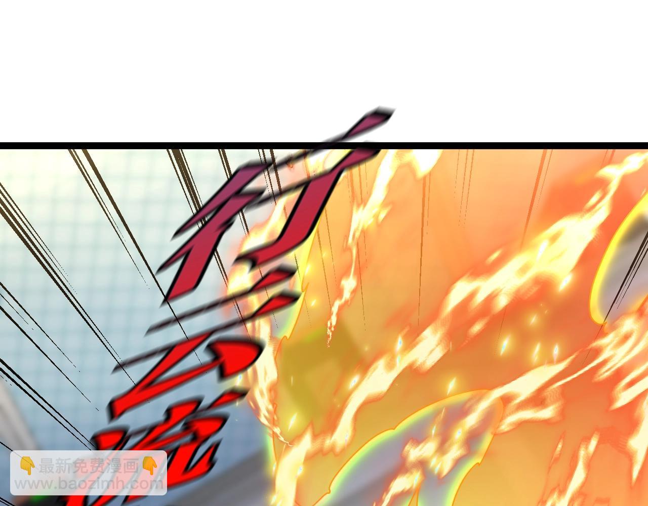 第35话 基因锁(1/3)-第35话