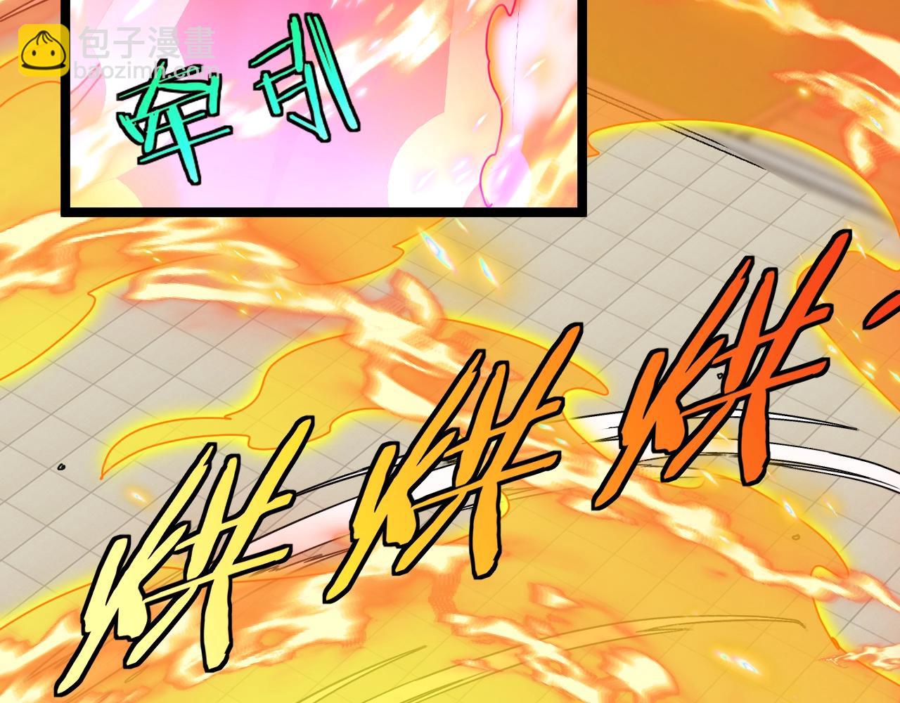 第35话 基因锁(1/3)-第35话