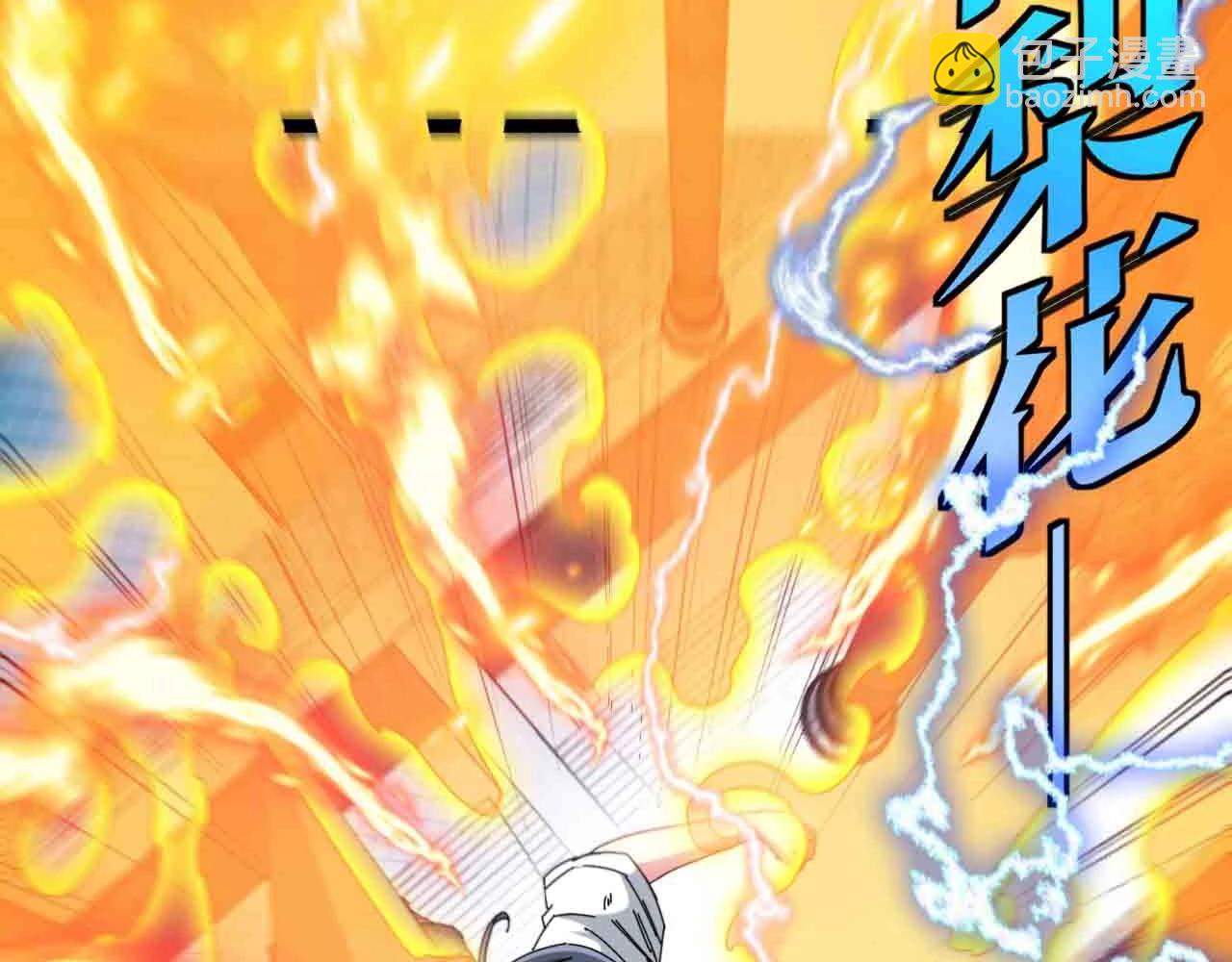 第35话 基因锁(1/3)-第35话