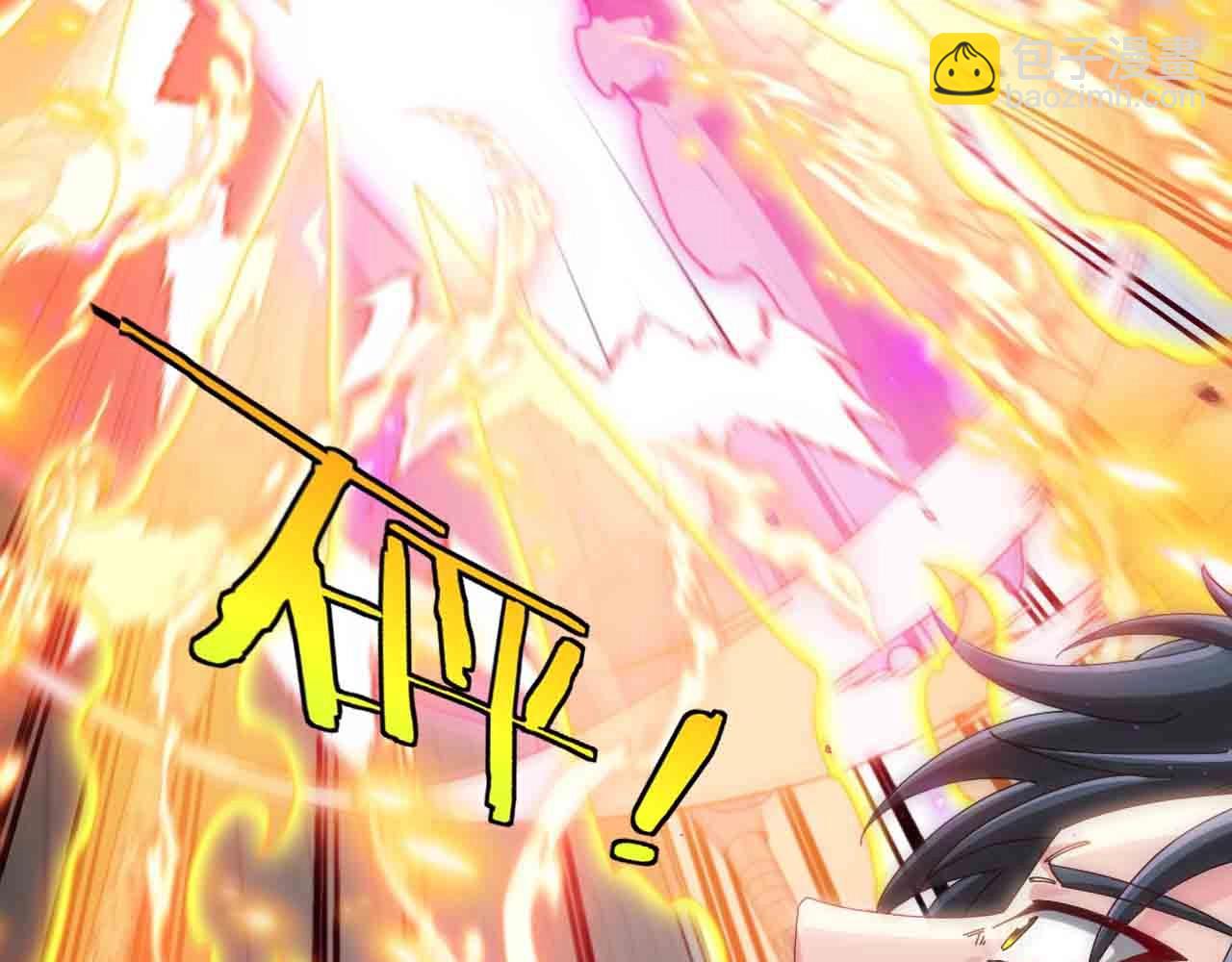 第35话 基因锁(1/3)-第35话