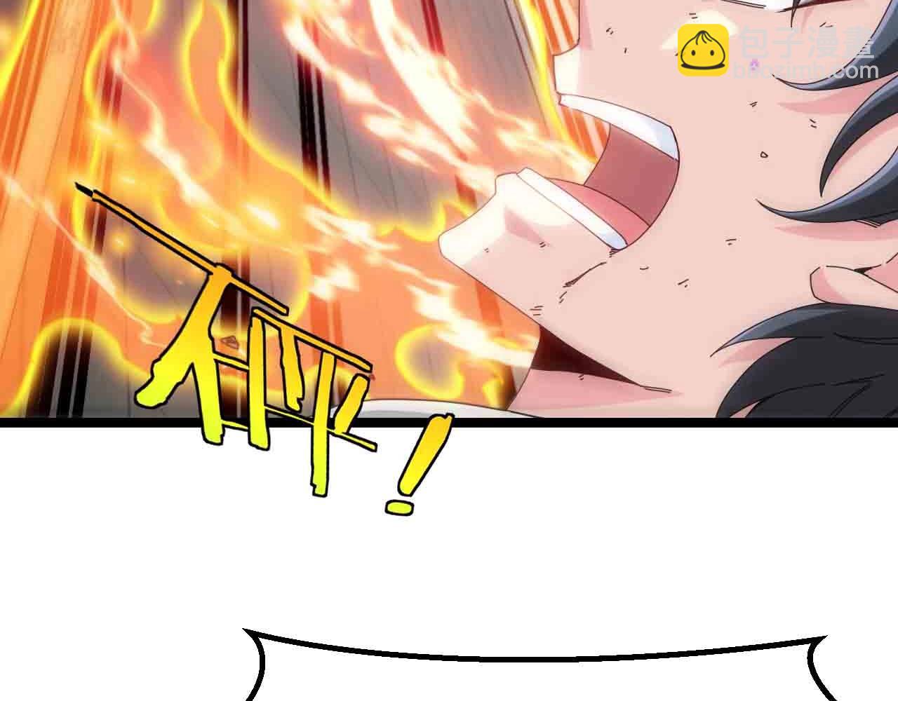 第35话 基因锁(1/3)-第35话