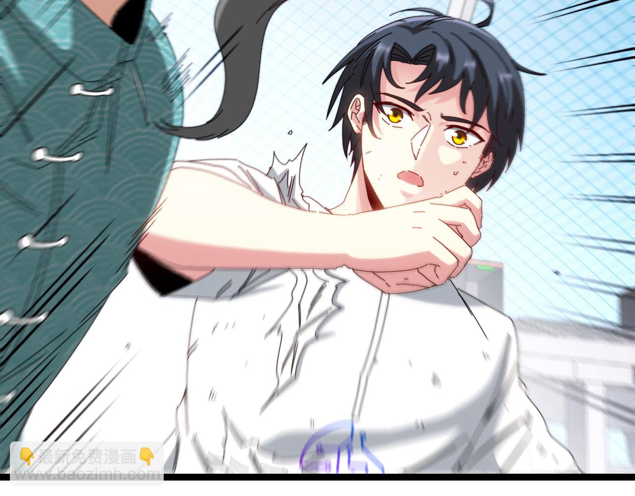 第37话 林修被开除！(1/3)-第37话