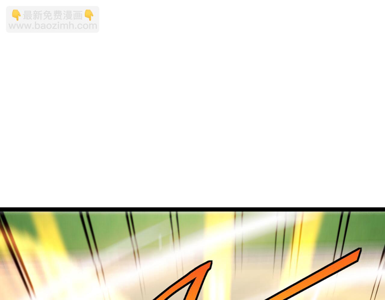 第37话 林修被开除！(1/3)-第37话