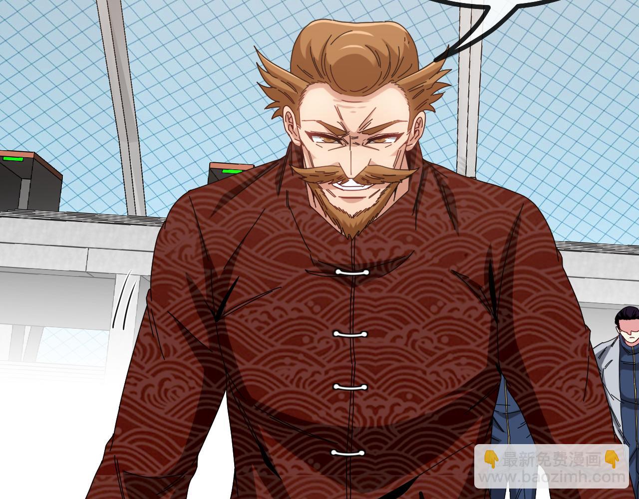 第37话 林修被开除！(1/3)-第37话