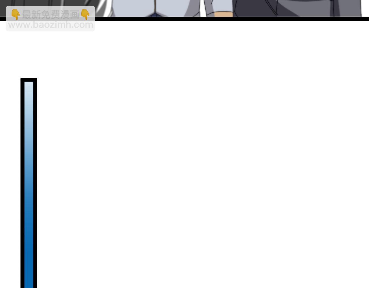 第37话 林修被开除！(1/3)-第37话