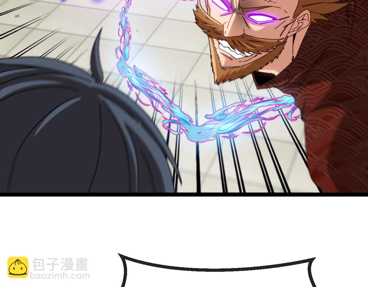 第37话 林修被开除！(1/3)-第37话