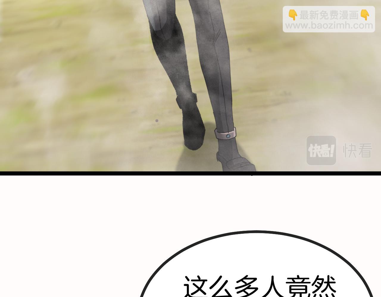 第39话 决战唐门(1/3)-第39话