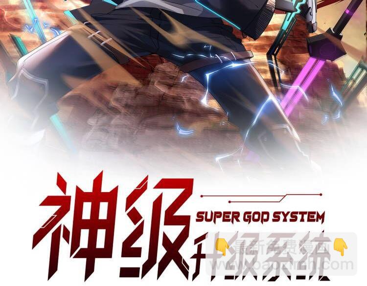 第39话 决战唐门(1/3)-第39话