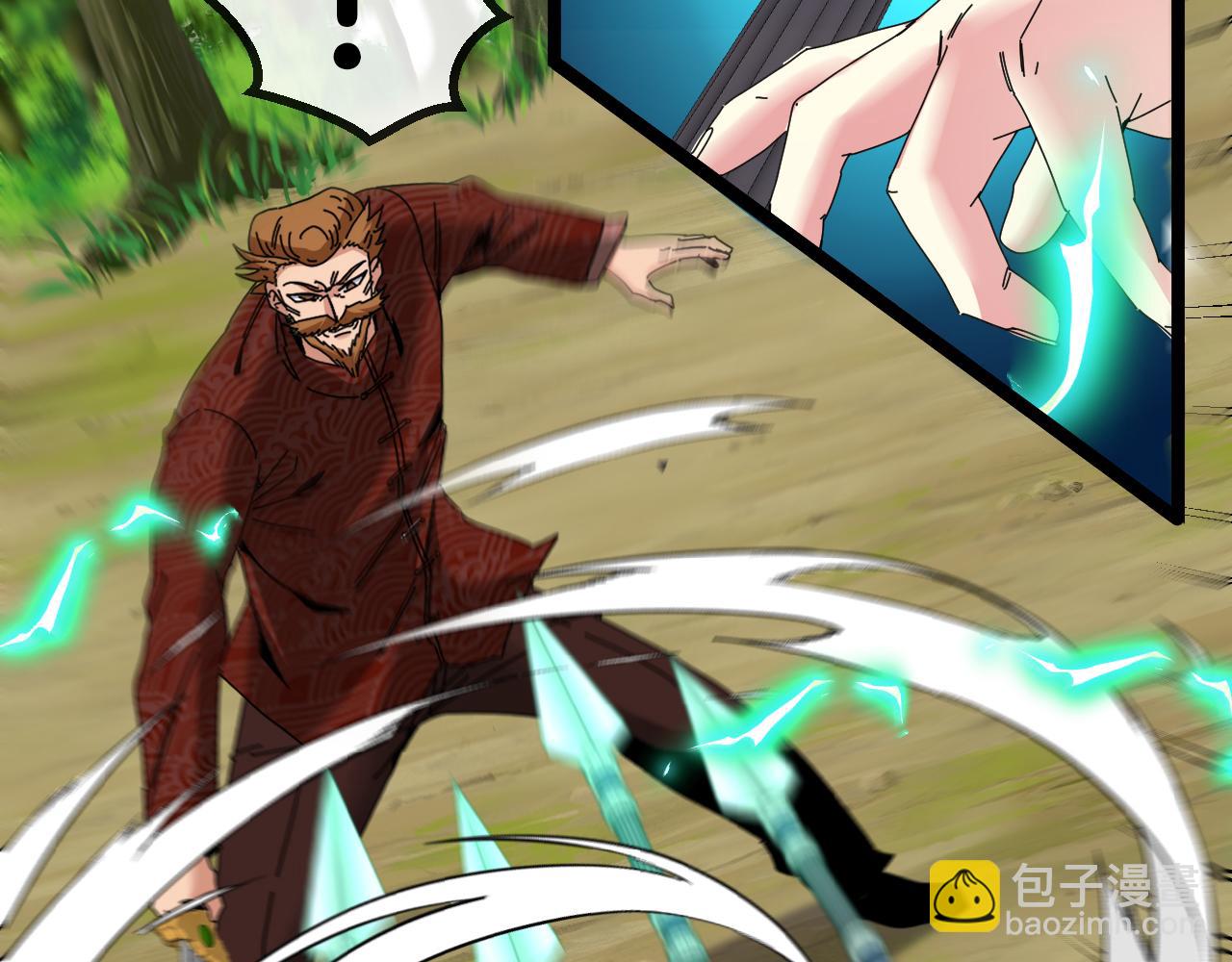 第39话 决战唐门(1/3)-第39话