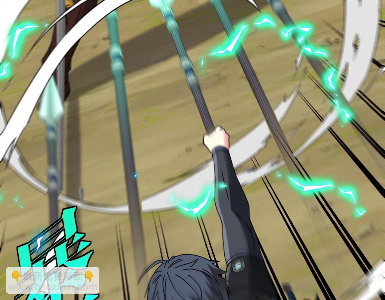 第39话 决战唐门(1/3)-第39话