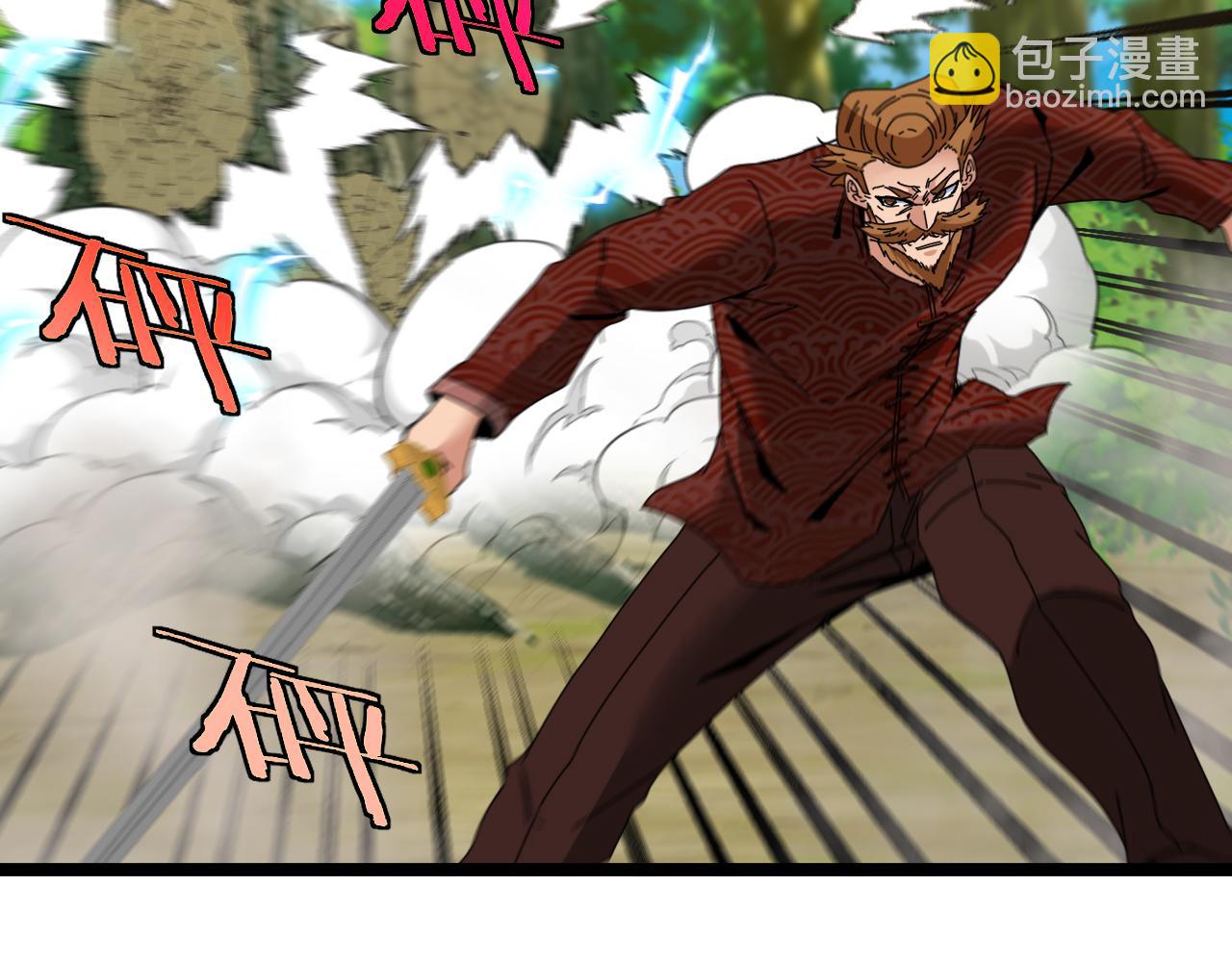 第39话 决战唐门(1/3)-第39话