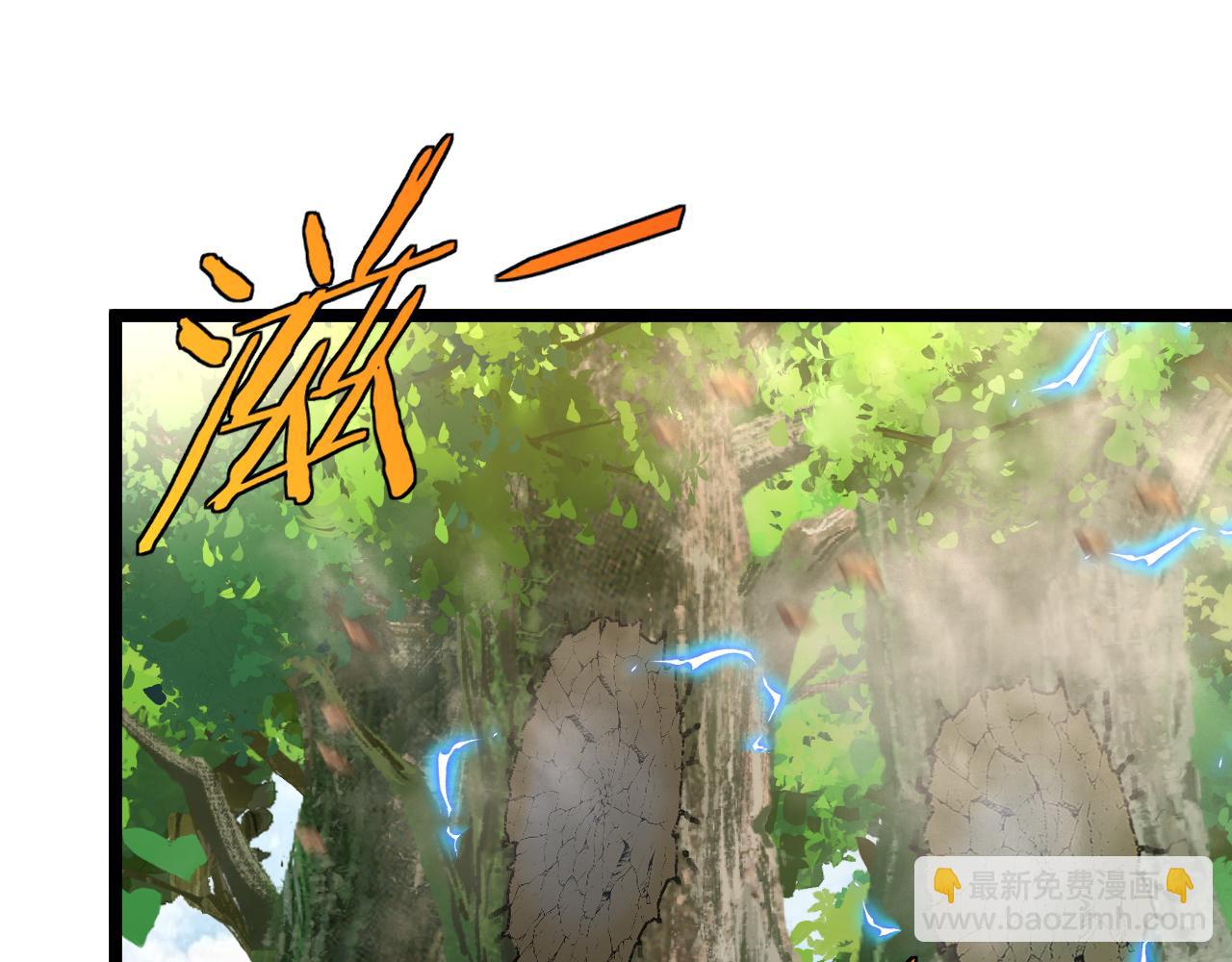 第39话 决战唐门(1/3)-第39话