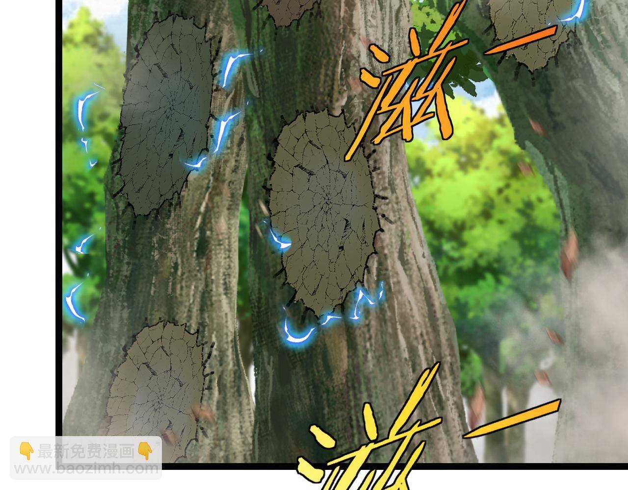 第39话 决战唐门(1/3)-第39话